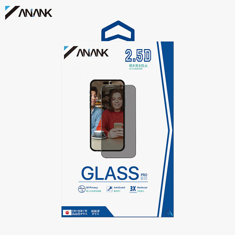 ANANK iPhone15 ProMax 6.7 2.5D Privacy 26deg Angle TGP