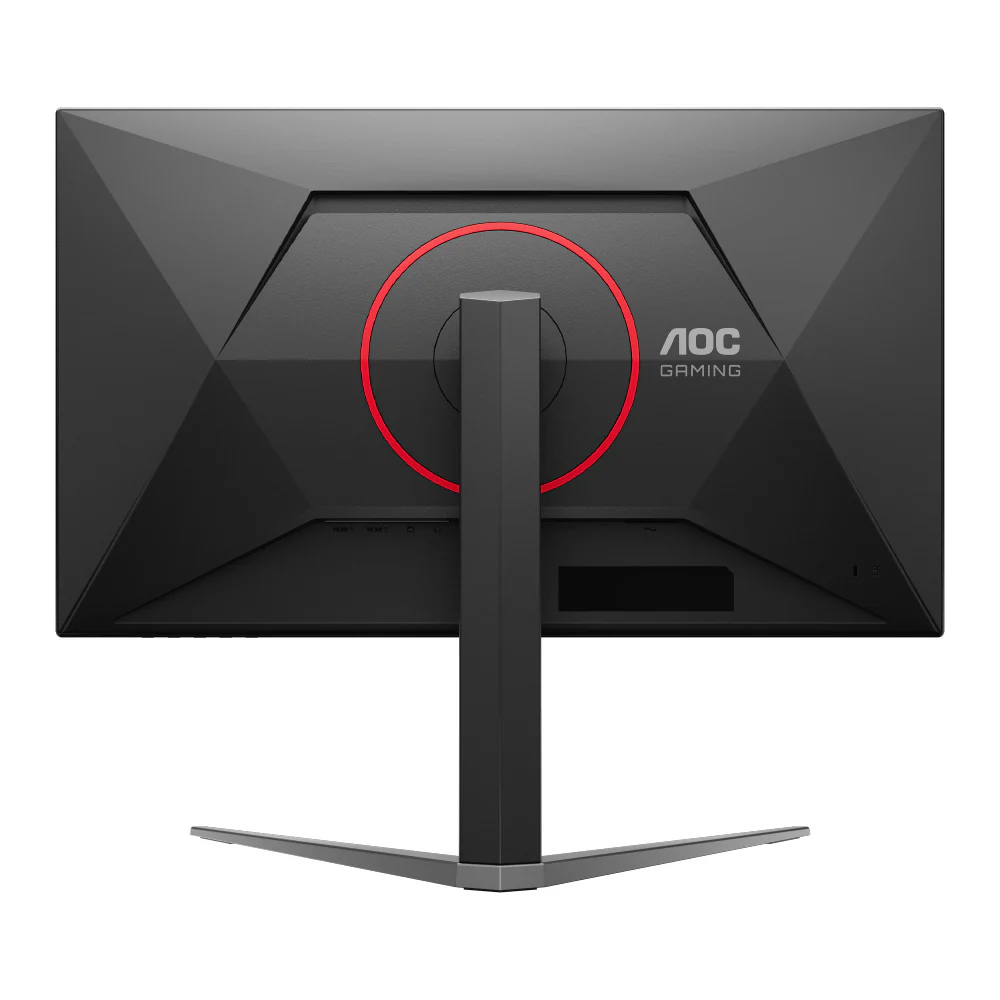 AOC 27" Q27G4/D IPS QHD 200Hz Gaming Monitor - Image 5