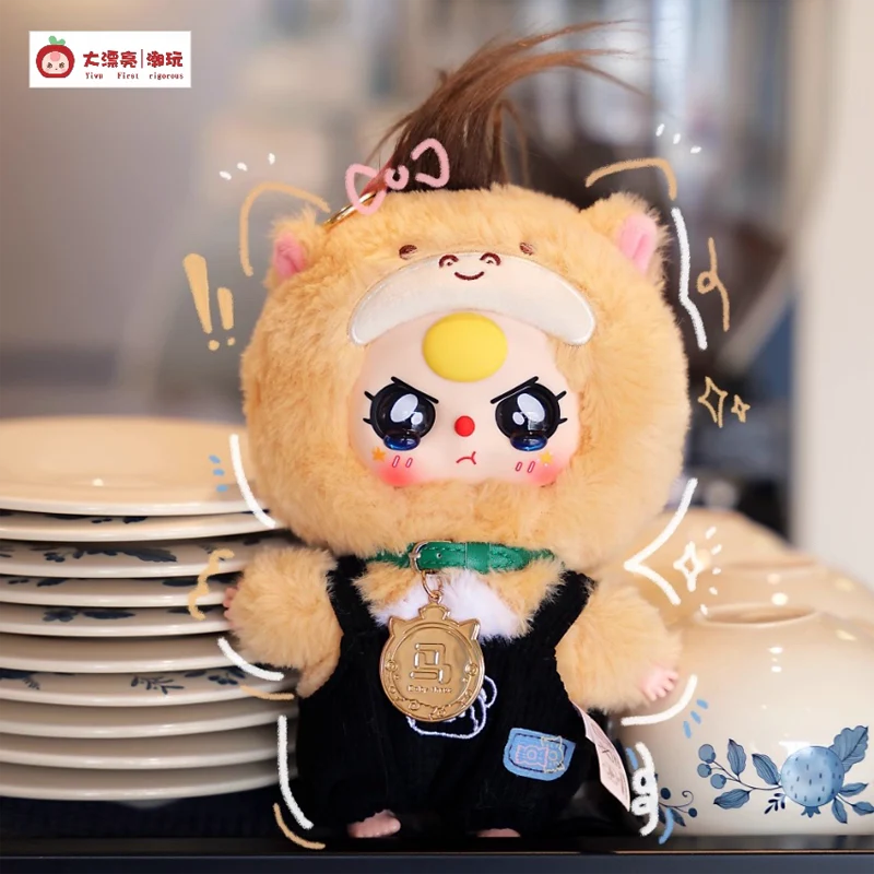 BabyThree Twelve Chinese Zodiac V2 Series - Image 2