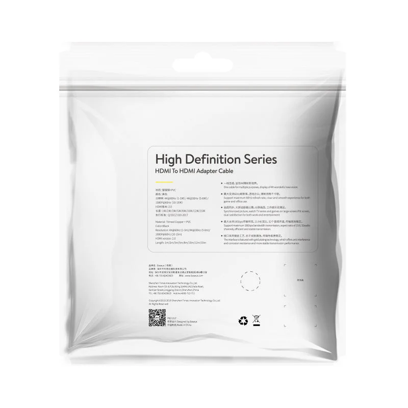 Baseus CAKGQ-C01 HDMI To HDMI Cable 3m (Black) - Image 6