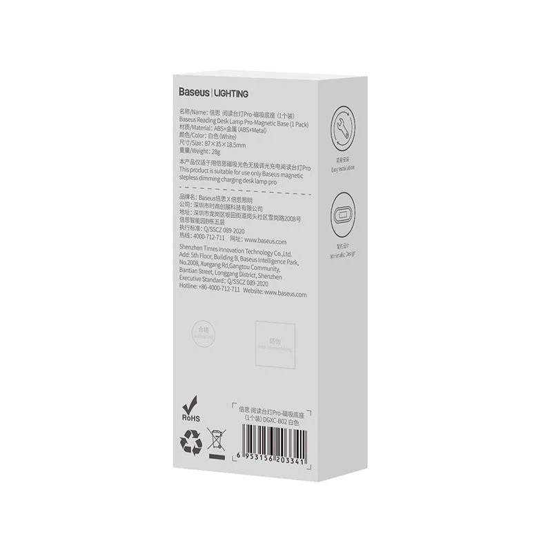 Baseus DGXC-B02 Reading Desk Lamp Pro-Magnetic Base [White] - Image 2