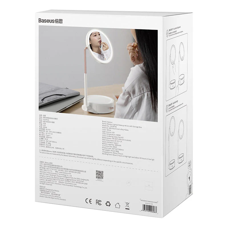 Baseus DGZM-02 Lighted Makeup Mirror with Storage Box - Image 3