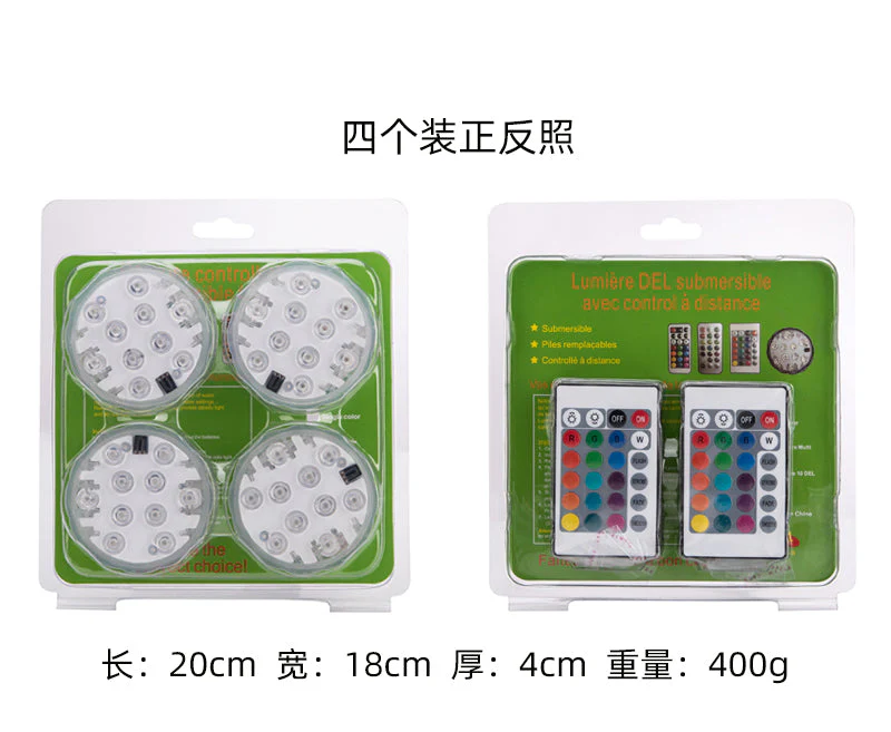 BOS+ Submersible LED Light 4 in 1 - Image 2