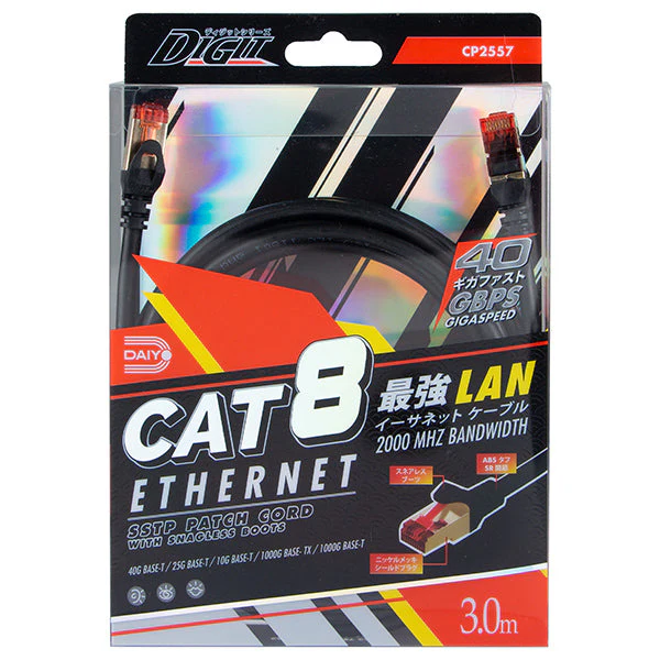 Daiyo CP2557 SSTP Cat.8 Patch Cord 3m - Image 3