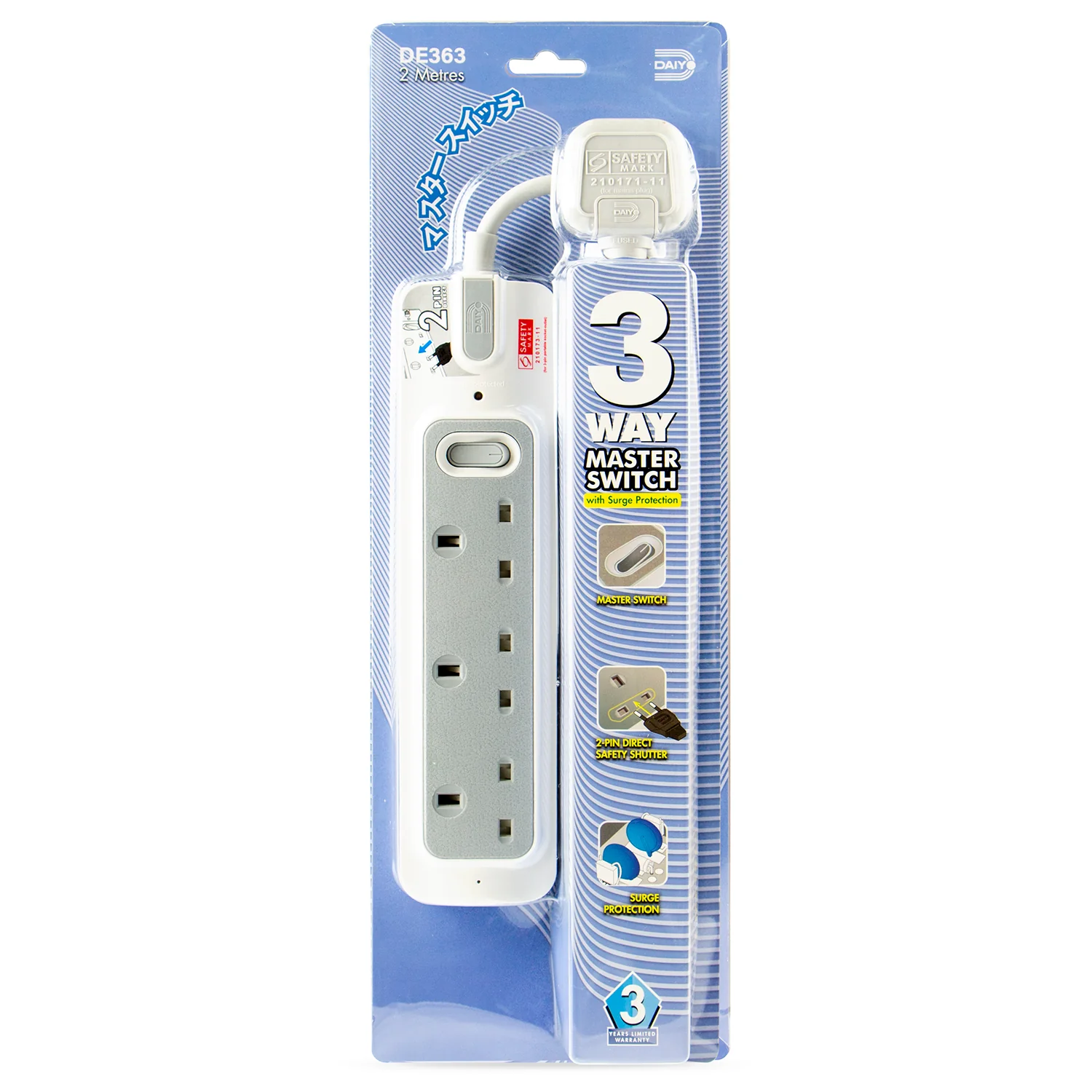 Daiyo DE363 2M 3Way Master Switch Socket Strip with Surge - Image 4