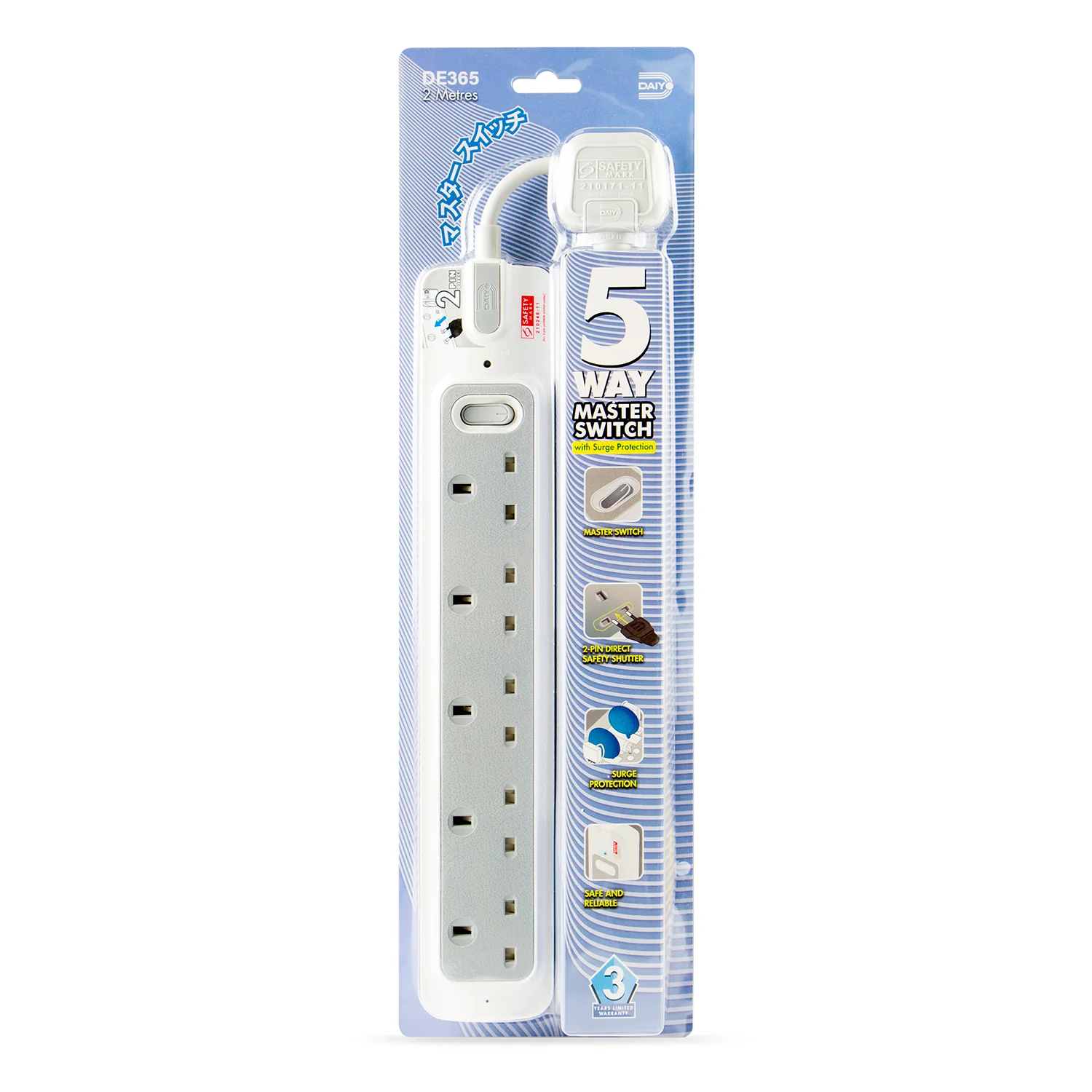 Daiyo DE365 2M 5Way Master Switch Socket Strip with Surge - Image 2