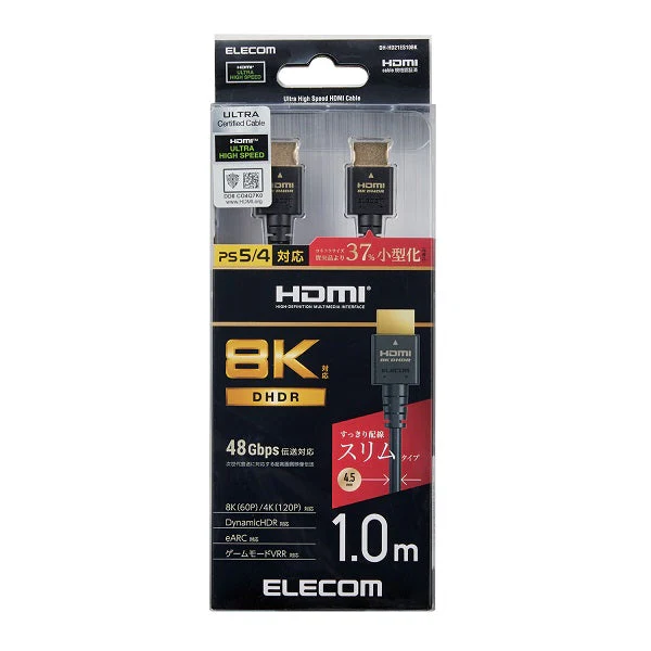 Elecom 2.1Ultra High-Speed Slim HDMI 1.0M DH-HD21ES10BK (Black) - Image 2