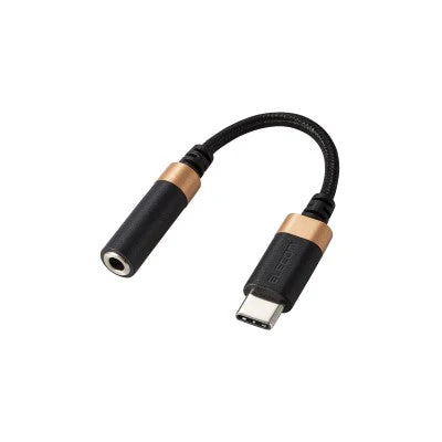Elecom AD-C35SDBK High Res-Adaptive USB Type C Conversion