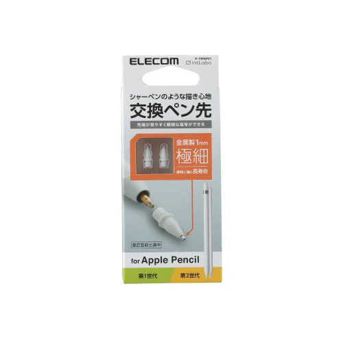 Elecom Apple Pencil Extra Fine Replacement Nib (2pcs) - Image 2