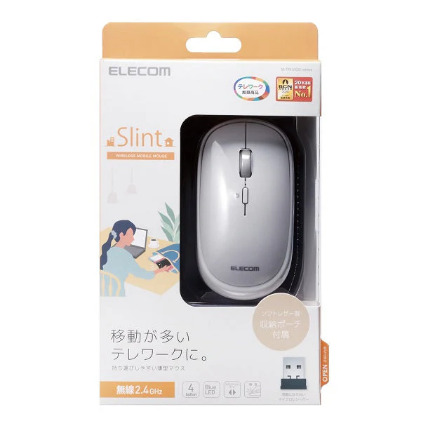 Elecom Blue LED Wireless Mouse (Gray) - Image 6