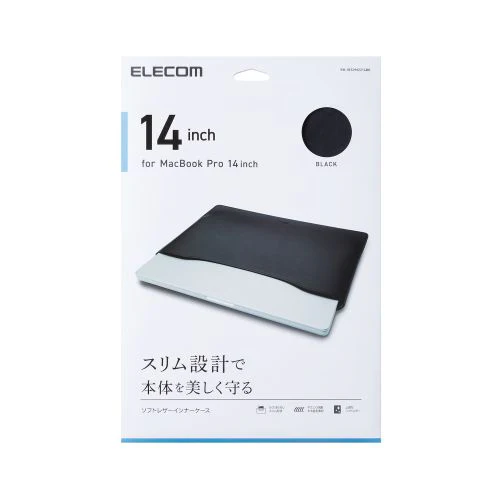 Elecom BM-IBSVM2214BK Soft leather Inner sleeve MacBook  14'' (Black) - Image 2