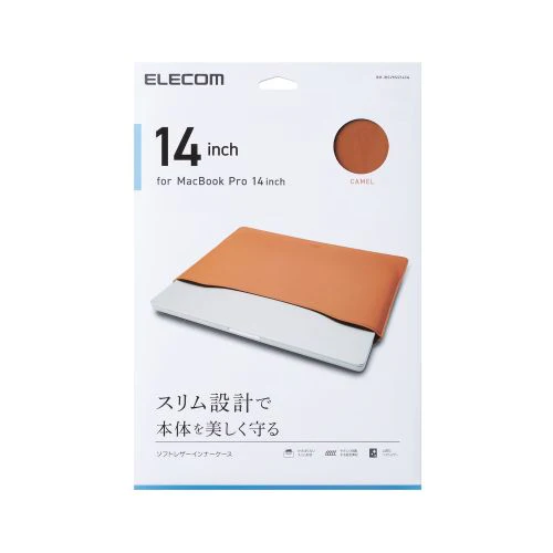 Elecom BM-IBSVM2214CA Soft leather Inner sleeve MacBook 14'' (Camel) - Image 3