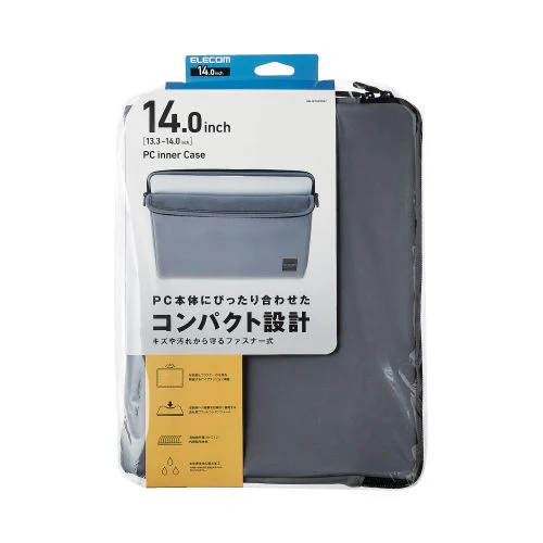 Elecom BM-IBTHF03GY 14-inch Laptop Sleeve Shock Absorption (Grey) - Image 2