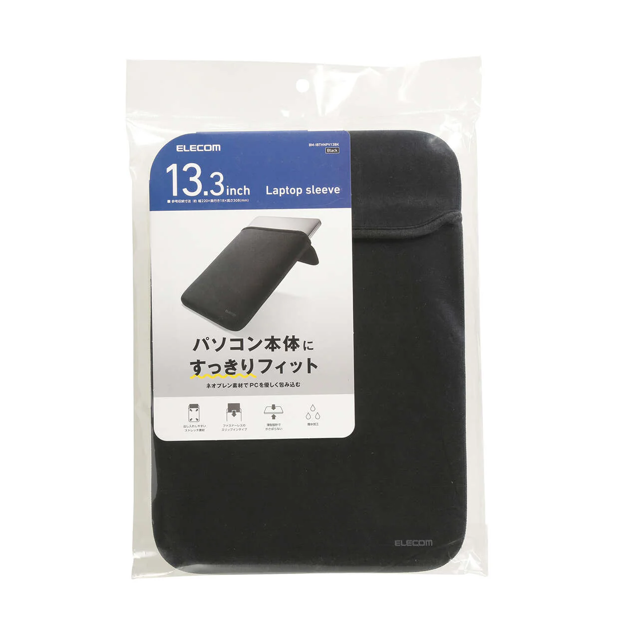 Elecom BM-IBTHNPV13BK Slip-in 13.3" Black Neoprene Laptop Case - Image 2