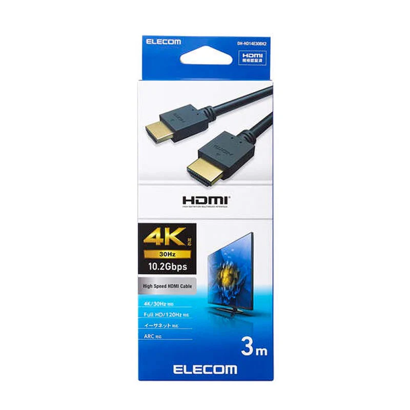 Elecom DH-HD14E30BK2 Ver 1.4 High Speed HDMI Cable 3m (Black) - Image 3