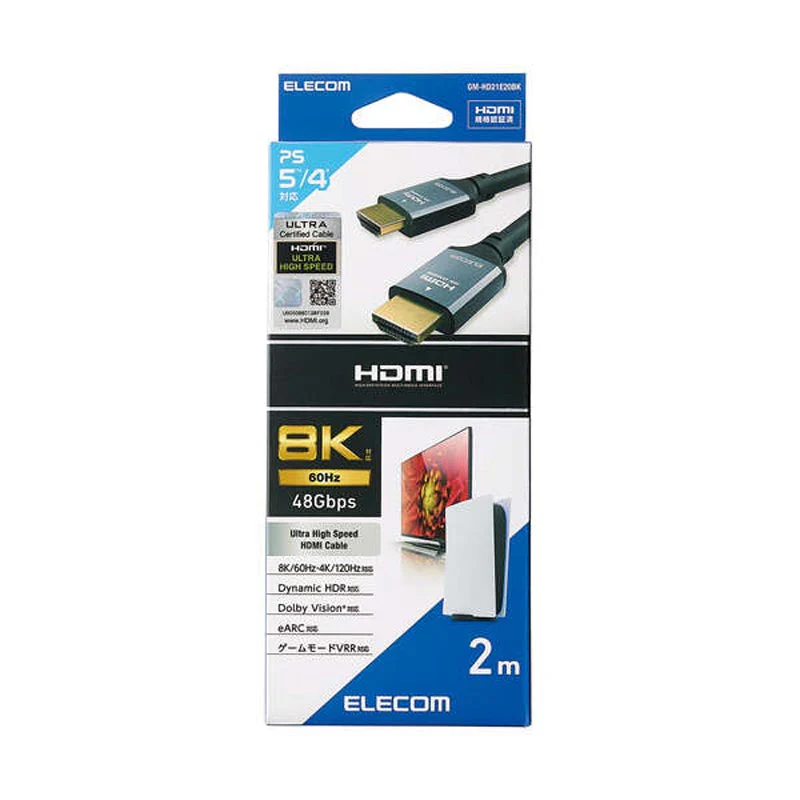 Elecom GM-HD21E20BK HDMI Cable Ultra High Speed 8K 60Hz 2M (Black) - Image 2