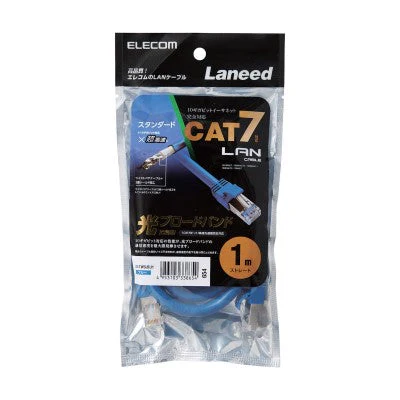 Elecom LD-TWS/BU1 Cat7 Normal 1M Blue LAN Cable