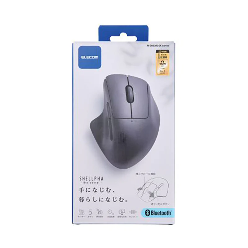 Elecom M-SH30BBSKBK Anti Bacterial 5 BTN Tilt  BT Silent Mouse (Black) - Image 4