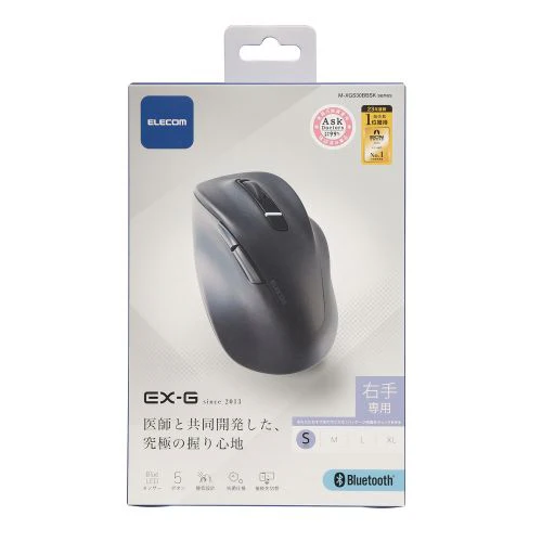 Elecom M-XGS30BBSKBK 5 Button BT Silent Mouse (S) - Black - Image 2