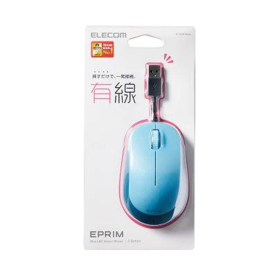 Elecom M-Y8UB BlueLED 3 Buttons Wired Mouse (Blue)