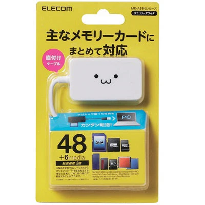 Elecom Memory Card Reader (MR-A39NWHF1) - Image 2