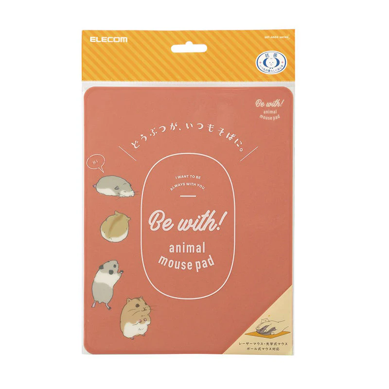 Elecom MP-AN04HAM Animal Mousepad Hamster - Image 4