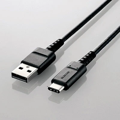 Elecom MPA-FACS12BK Durable 1.2m USB (A-C) Cable (Black) - Image 2