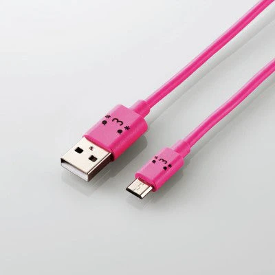Elecom MPA-FAMB2U12C 1.2m 2A Micro USB Cable (Pink) - Image 2