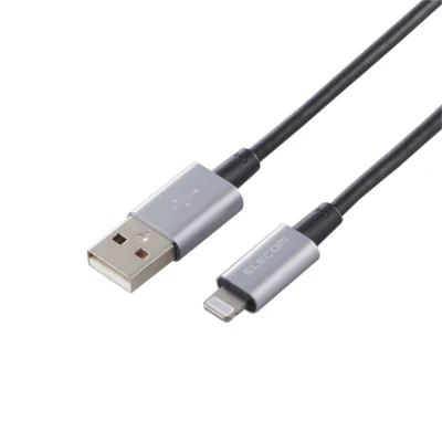 Elecom MPA-UALPS10 Durable Aluminium Connector 1m Lightning Cable (Grey) - Image 2