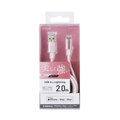 Elecom MPA-UALPS20 Durable Aluminium Connector 2m Lightning Cable (Pink) - Image 2