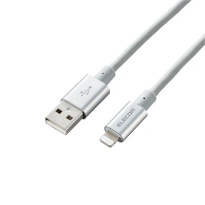 Elecom MPA-UALPS20 Durable Aluminium Connector 2m Lightning Cable (Silver) - Image 2