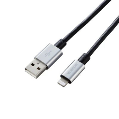 Elecom MPA-UALPS20GY Durable Aluminium 2m Lightning Cable (Grey) - Image 2