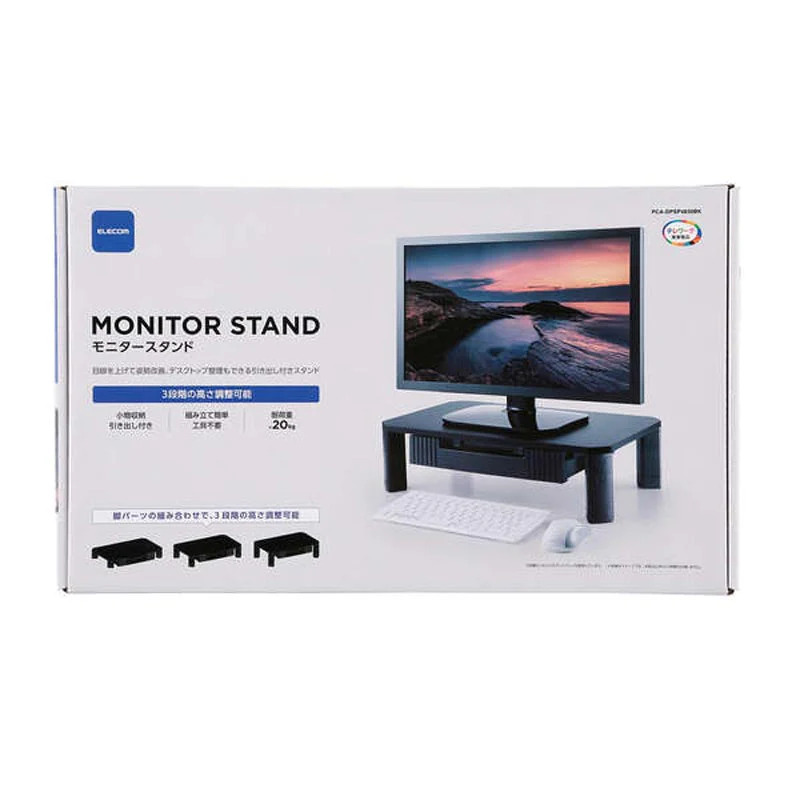 Elecom PCA-DPSP4830BK Monitor Stand with Drawer (Black) - Image 2