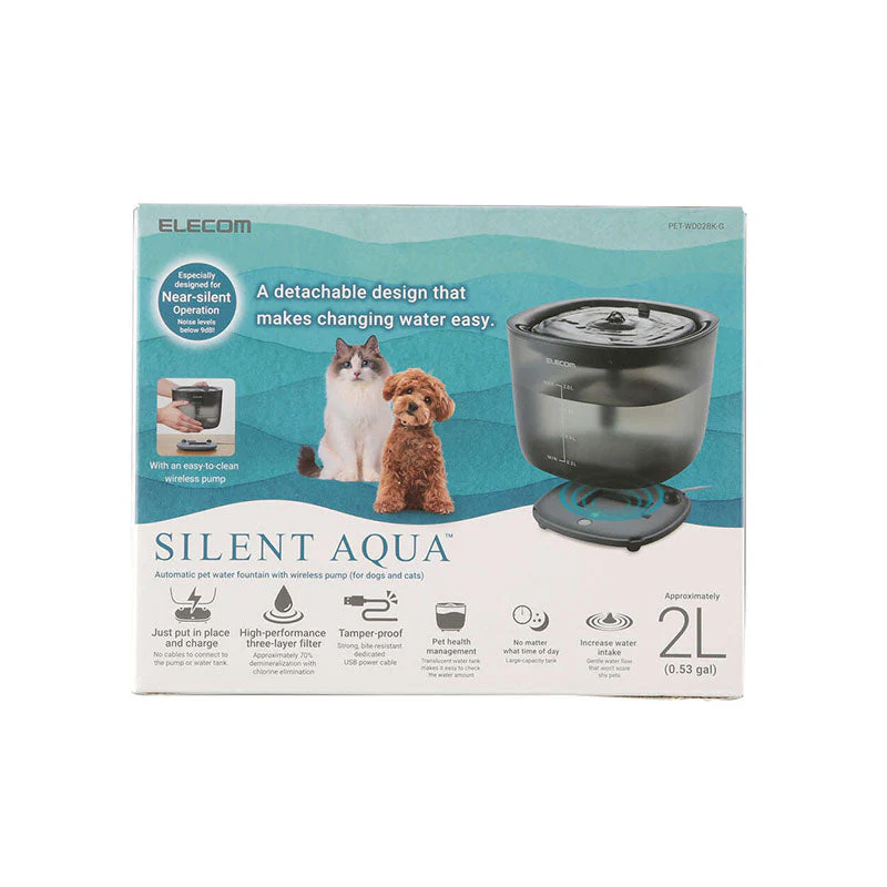 Elecom PET-WD02BK-G Auto Pet Water Fountain (Black) - Image 3