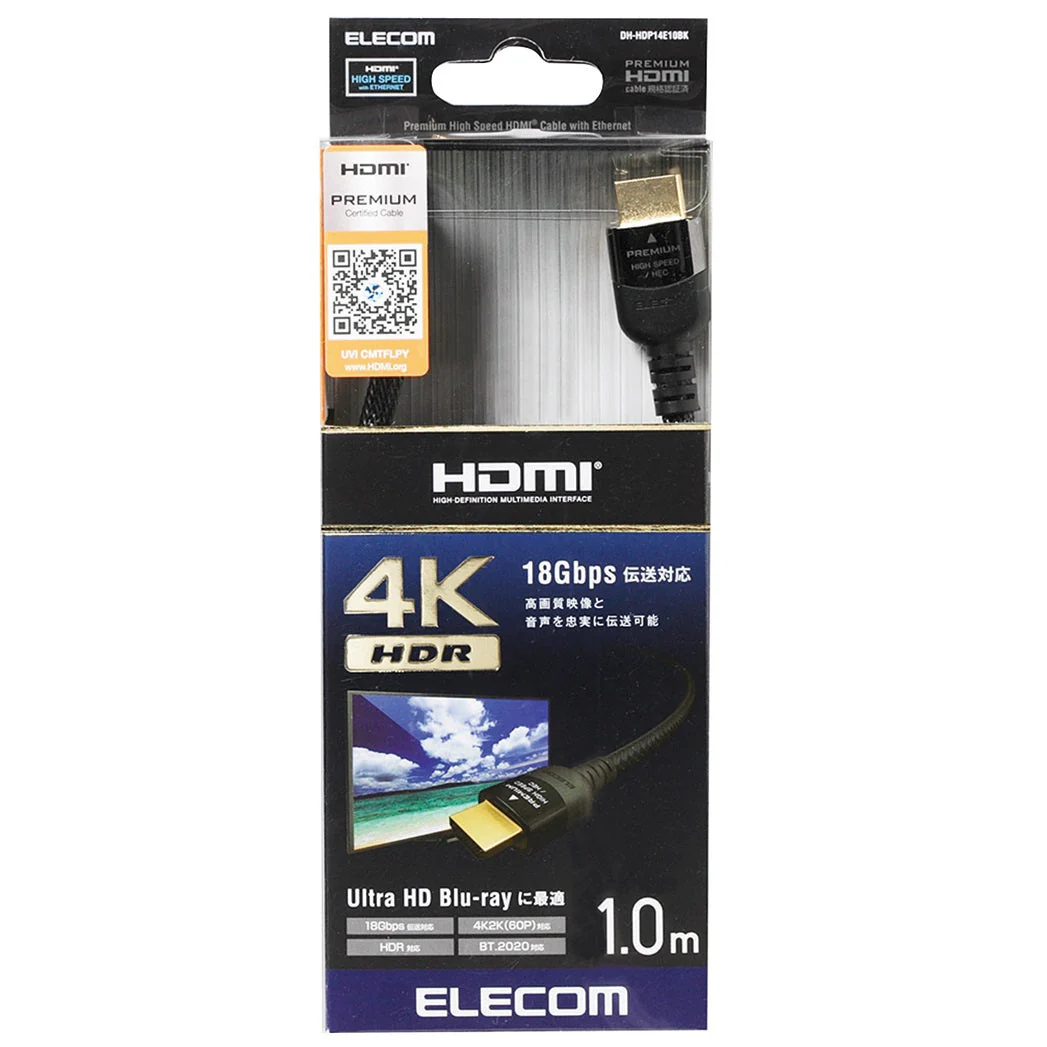 Elecom Premium HDMI cable for Ethernet 1.0m (DH-HDP14E10BK)