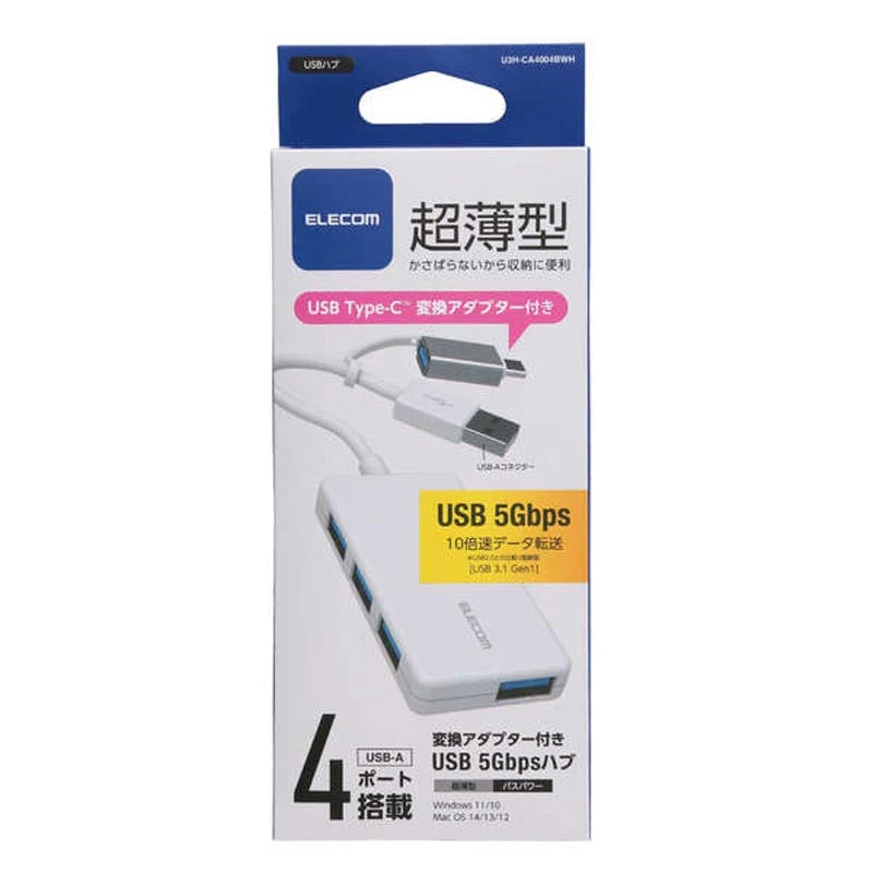 Elecom U3H-CA4004BWH USB C/A 4Ports 3.1(Gen 1) Hub (White) - Image 3