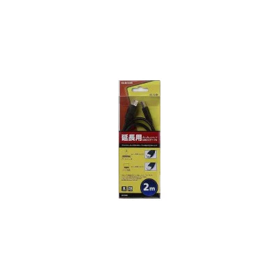 Elecom USB 2.0 Extension Cable [2.0M] (Black) - Image 2