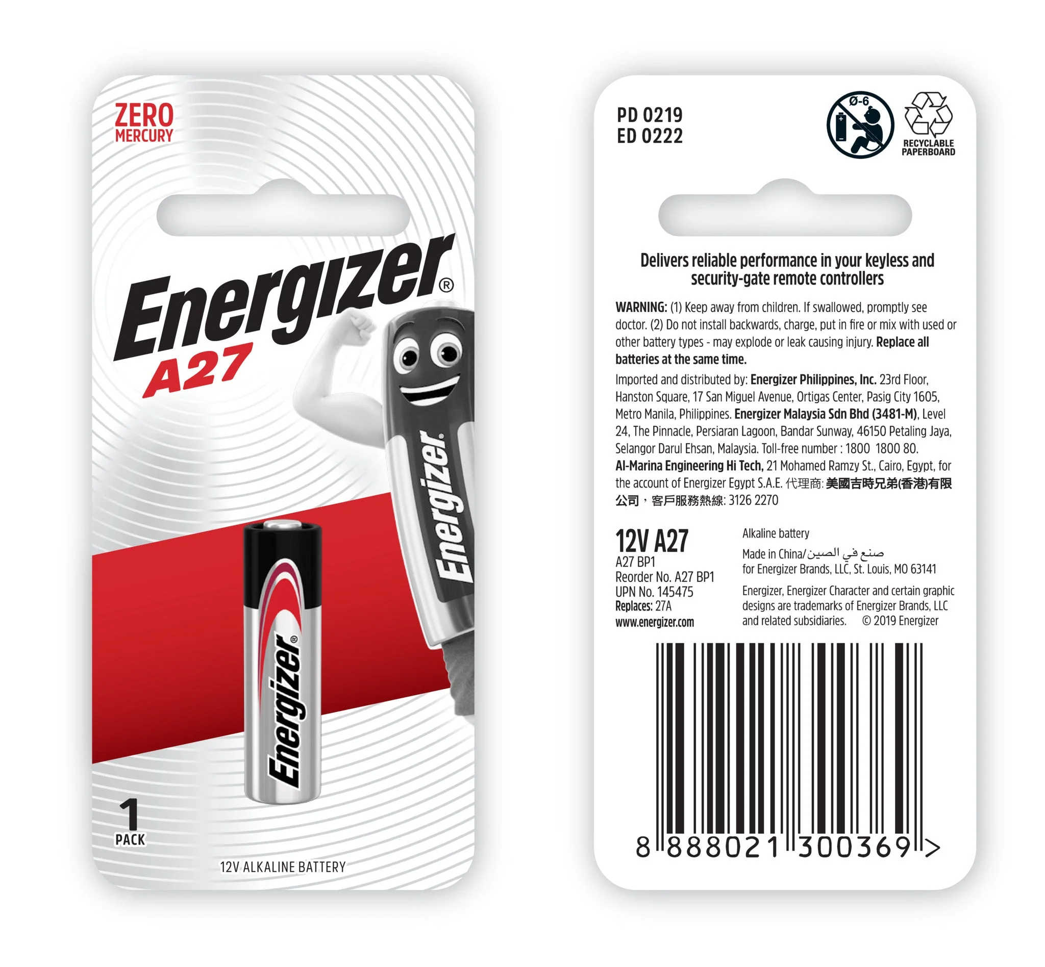 Energizer A27 Battery (1pc) - Image 2