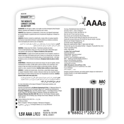 Energizer AAA Alkaline Battery (8pcs) - Image 2
