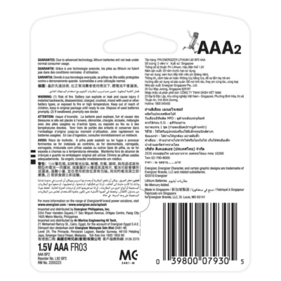 Energizer L92BP2 2pc AAA Lithium Battery - Image 2