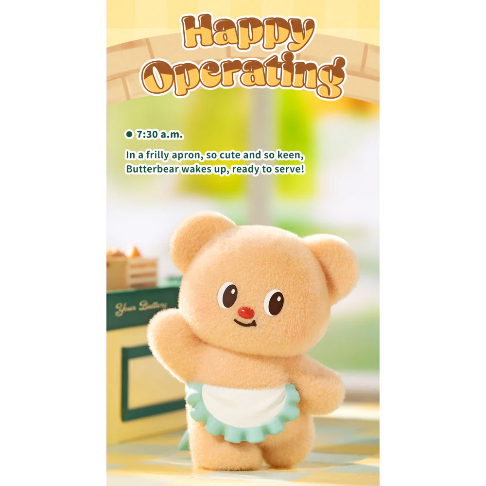 Funism Butterbear Happy Day Series Blind Box - Image 3
