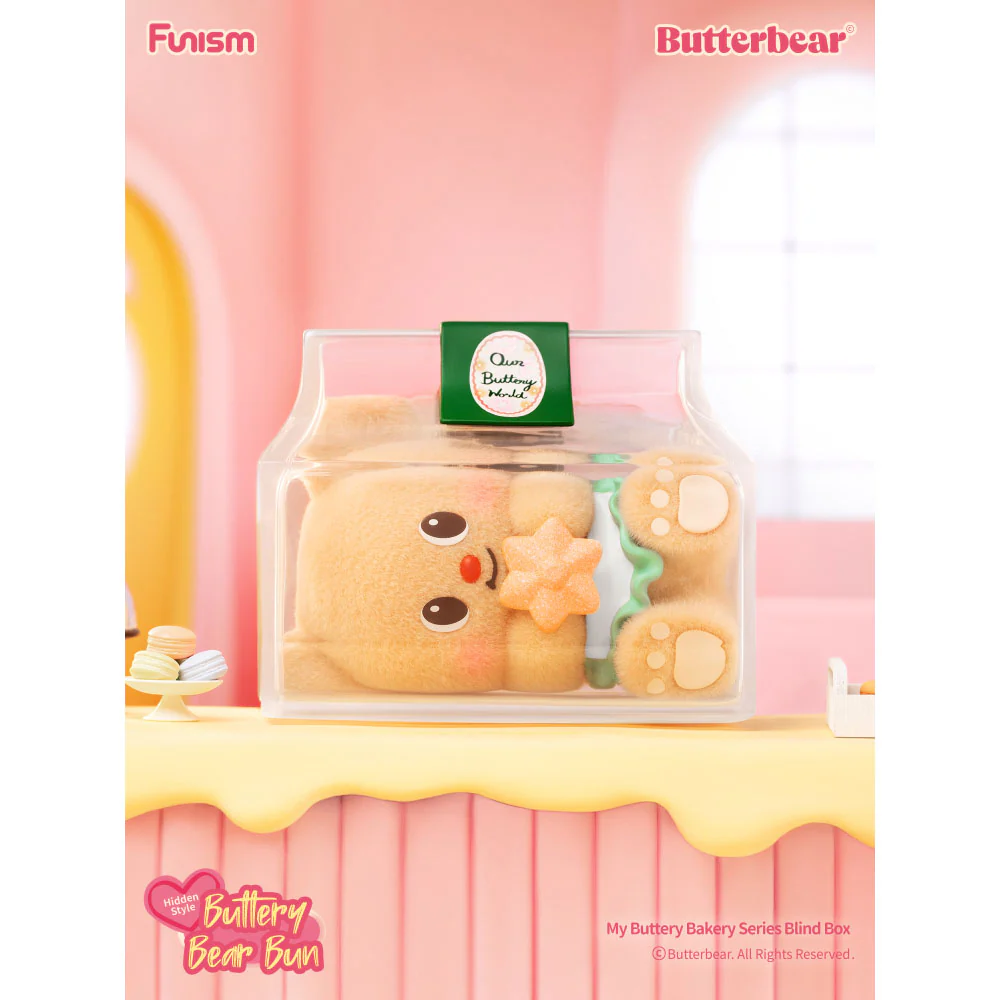 Funism Butterbear My Buttery Bakery Series Blind Box - Image 2
