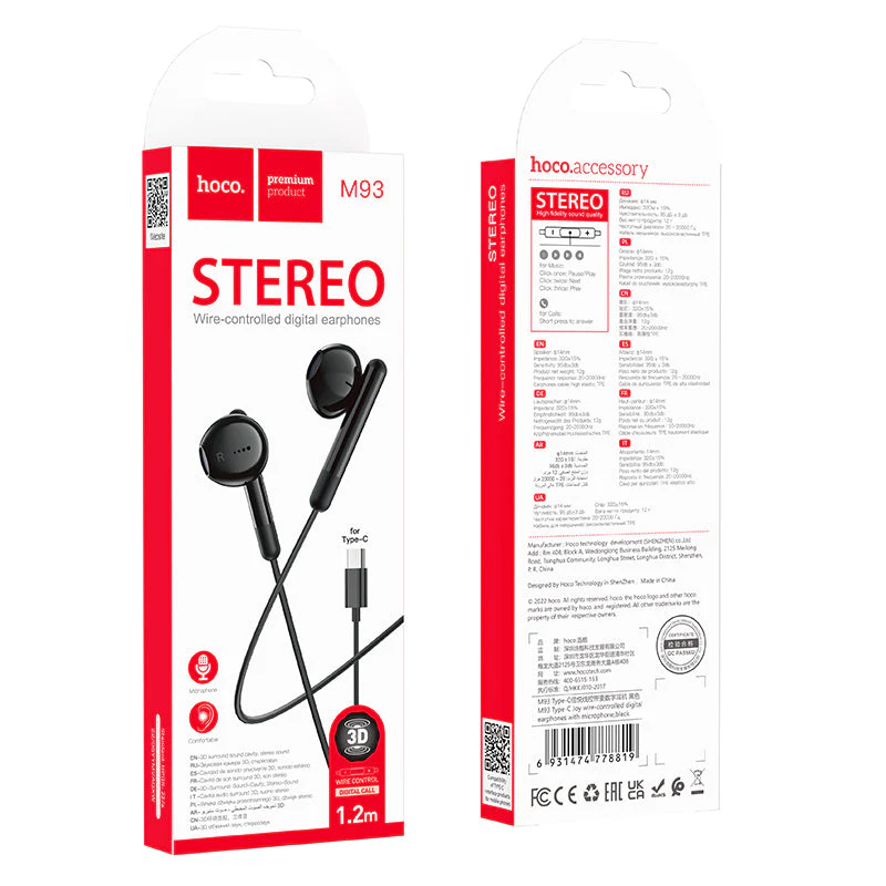Hoco M93 Type-C Joy Wire-Controlled Digital Earphones with Microphone (Black) - Image 5