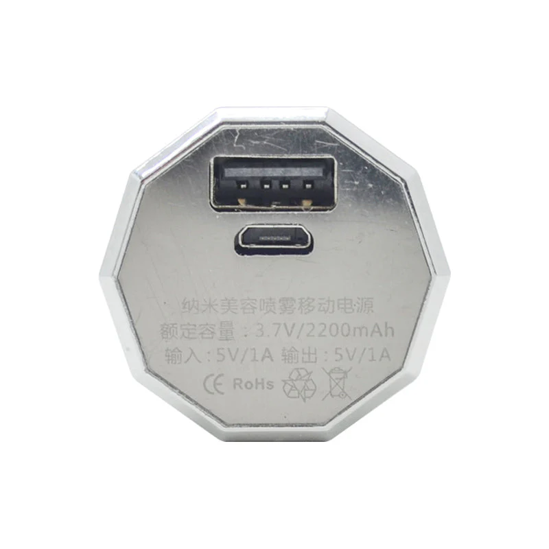 Hoco Nano Water Replenishing Instrument 2200mAh Silver - Image 2