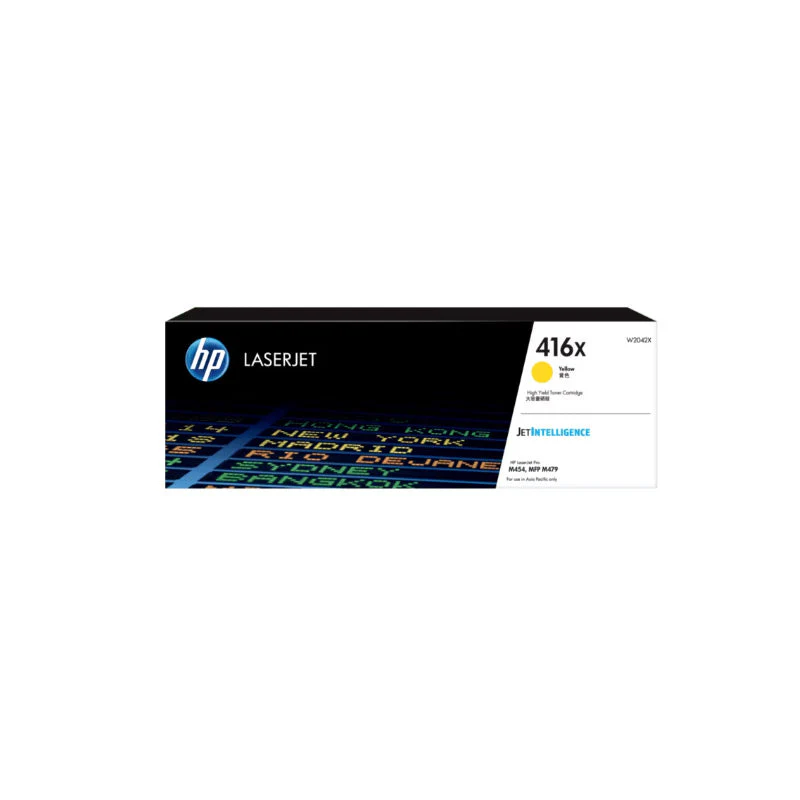 HP 416X Yellow LaserJet Toner Cartridge (W2042X)