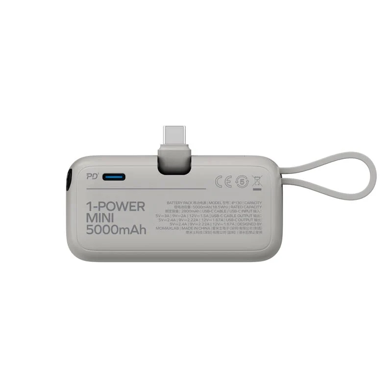Momax IP130W 5000mAh PD20W 3-In-1 Built-in USB-C Powerbank (White) - Image 4