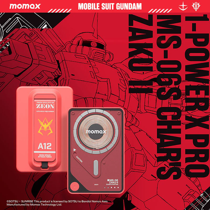 Momax IP131GDR 1-Power X Pro 20W 5,000mAh Magnetic Wireless Power Bank with Built-in USB-C Cable - MS-06S Char''s Zaku II - Image 2
