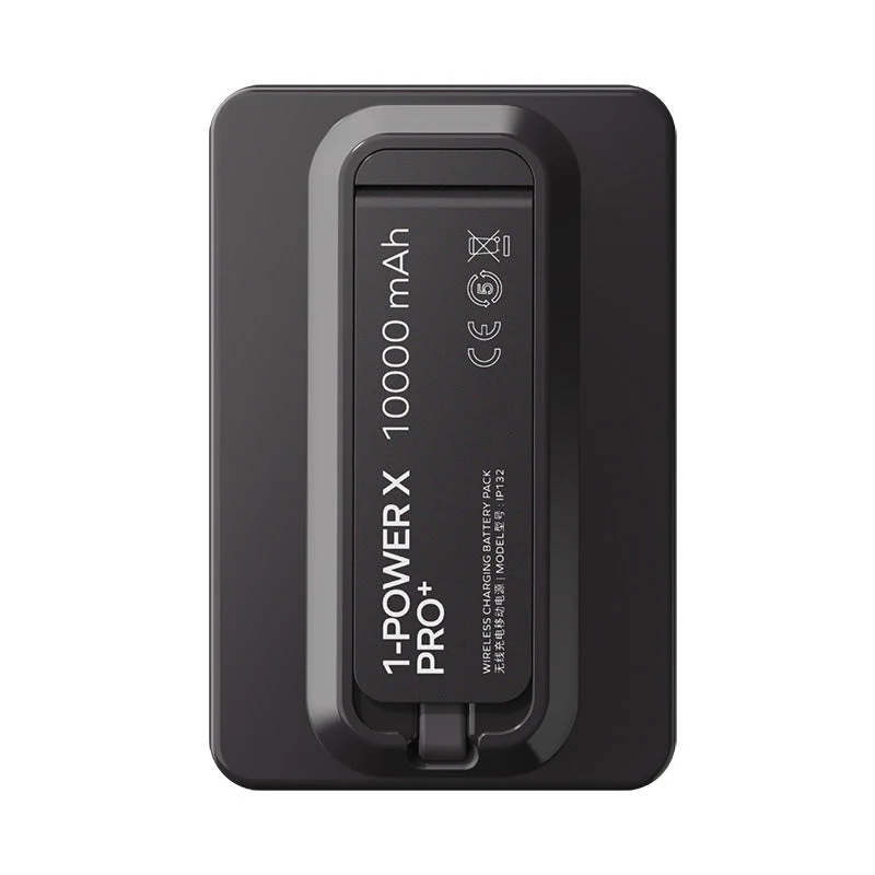 Momax IP132HKD 1-Power X Pro+ 20W 10,000mAh Magnetic Wireless Battery Pack with Built-In USB-C Cable (Black) - Image 4