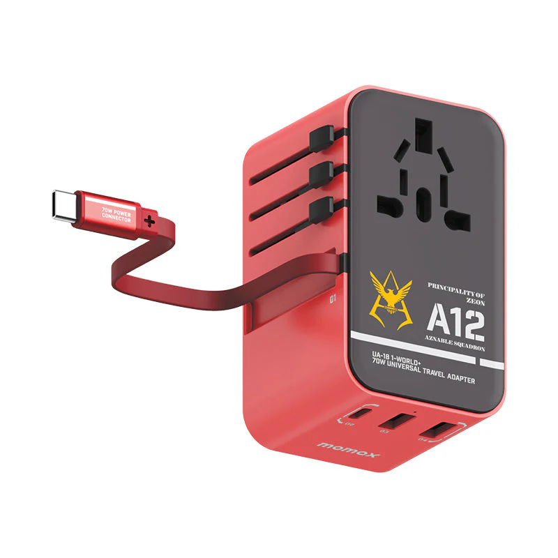 Momax UA18GDR I-World+ 70W GaN 3-Port AC Travel Adapter with Built-in USB-C Cable - MS-06S Char's Zaku II - Image 4