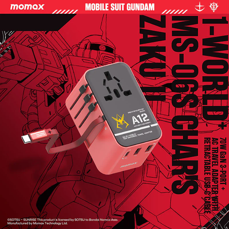 Momax UA18GDR I-World+ 70W GaN 3-Port AC Travel Adapter with Built-in USB-C Cable - MS-06S Char's Zaku II - Image 7